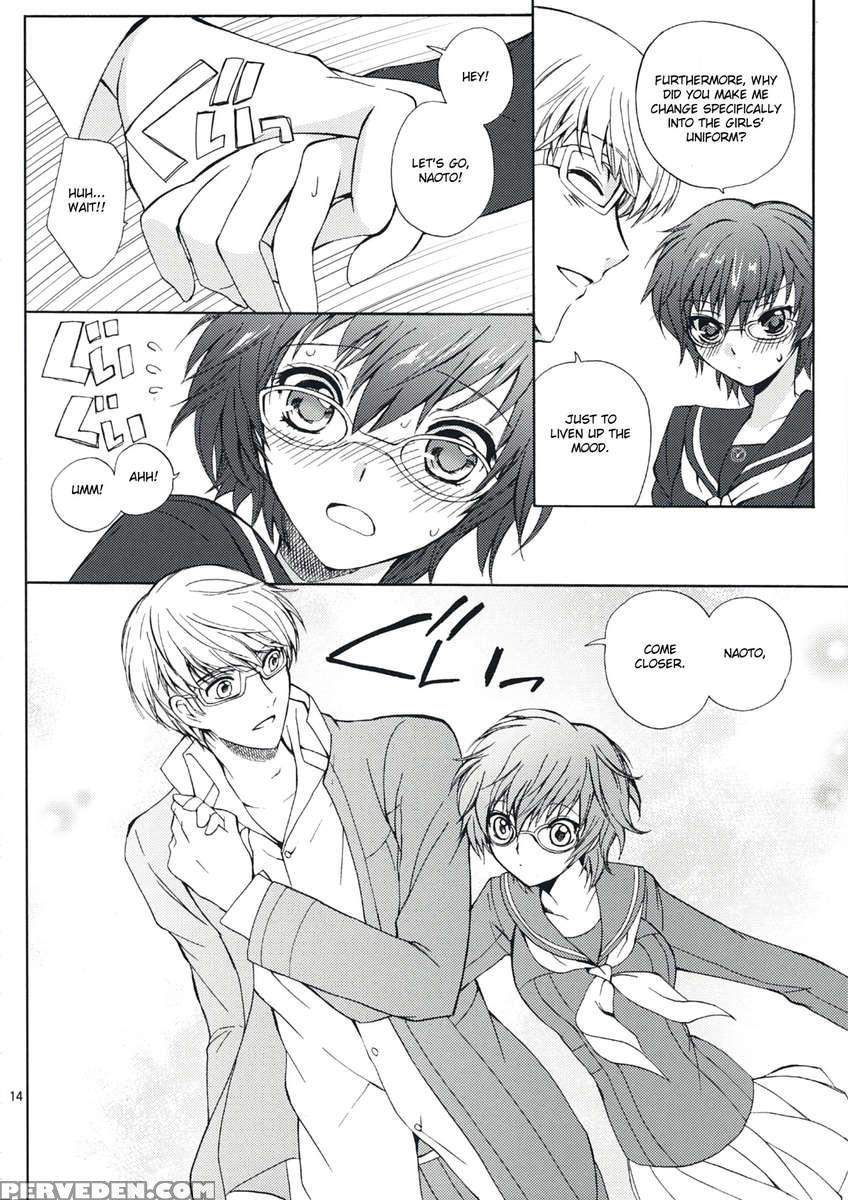 Secret Lover Chapter 1000 Page 13